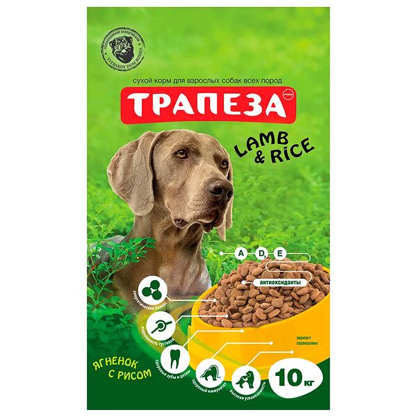 Корм для собак всех пород старше 1 года Трапеза Lamb and Rice с ягненком и рисом 10 кг