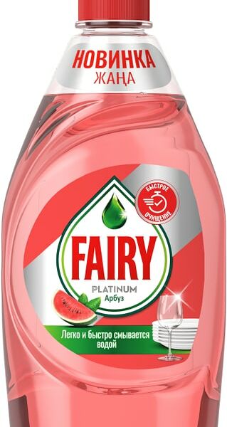 Средство для мытья посуды Fairy Platinum Арбуз 430мл