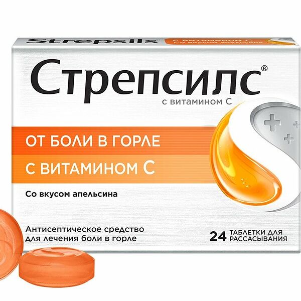 Стрепсилс с витамином С таблетки для рассасывания апельсин 24 шт 