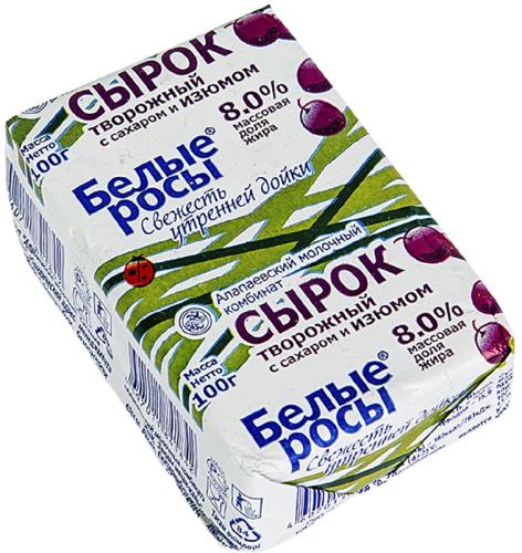 

Сырок творожный Белые росы с изюмом 8% 100 г