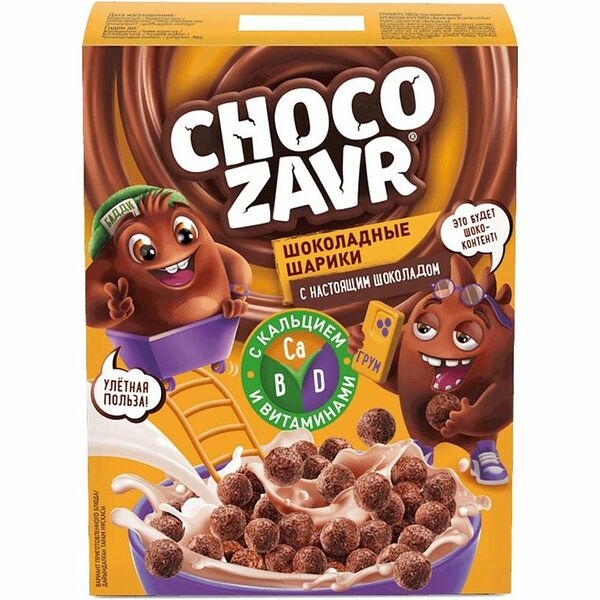 Шарики Chocozavr шоколадные обогащённые кальцием и витаминами 190 г