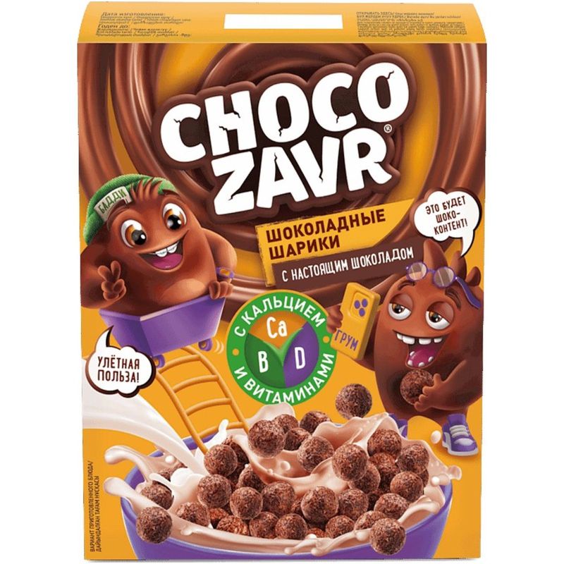 

Шарики Chocozavr шоколадные обогащённые кальцием и витаминами 190 г