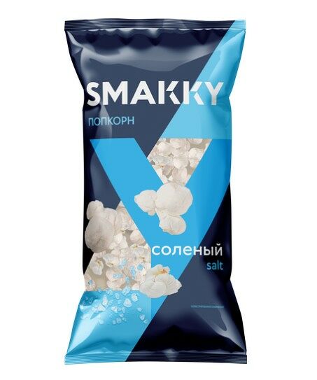 Попкорн Smakky соленый 130 г