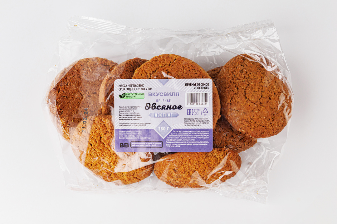 

Печенье ВкусВилл овсяное Постное 280 г