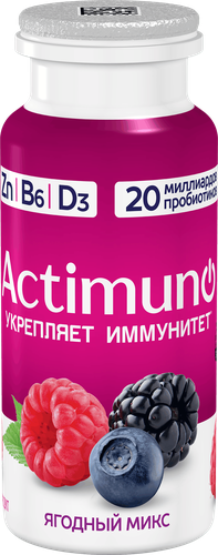 

Кисломолочный напиток Actimuno ягодный микс 1.5% 95 г