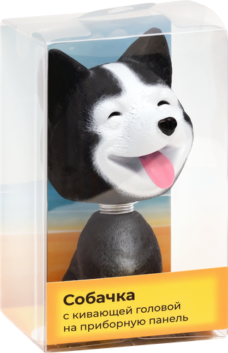 

Аксессуар автомобильный на приборную панель Собачка с кивающей головой 9 x 5 см арт. SHP-001