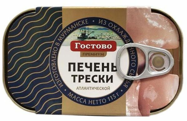 Печень трески Гостово Премиум атлантическая натуральная стерилизованная 115 г