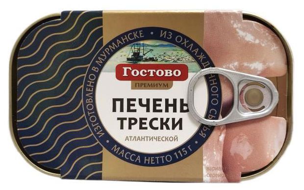 

Печень трески Гостово Премиум атлантическая натуральная стерилизованная 115 г