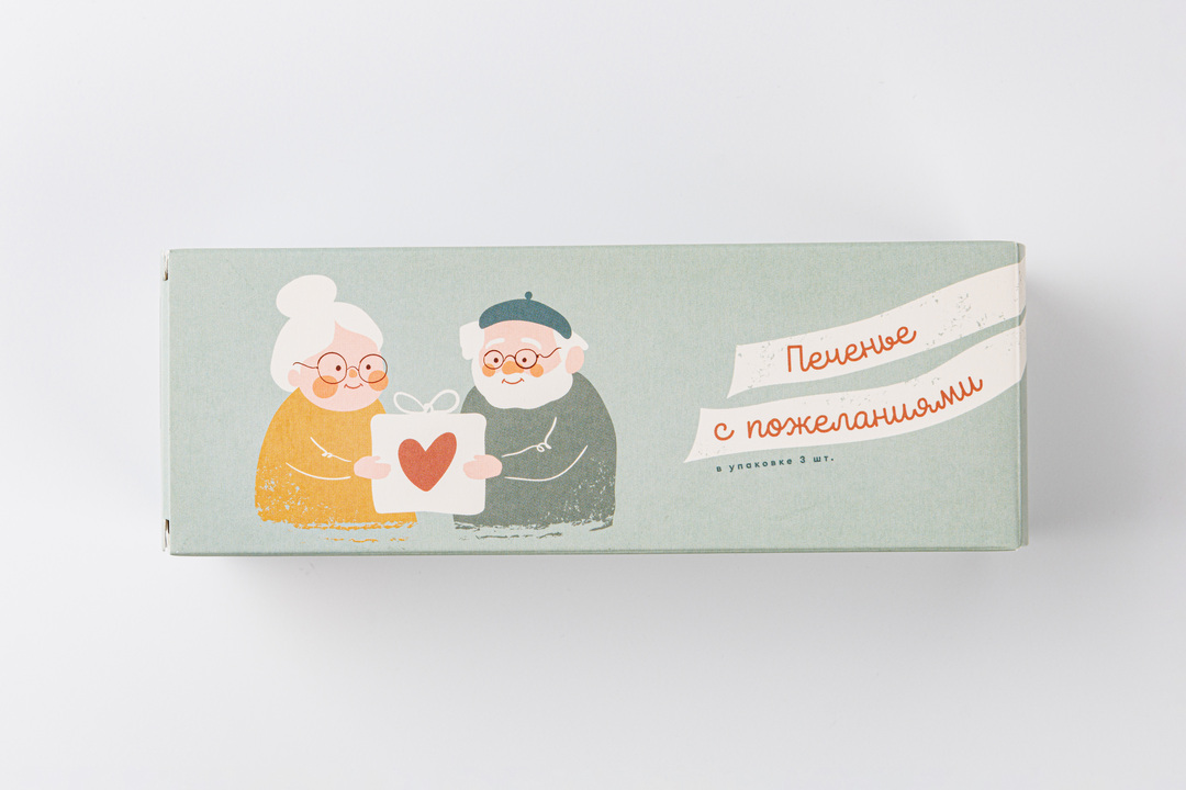 

Печенье с пожеланиями 18 г