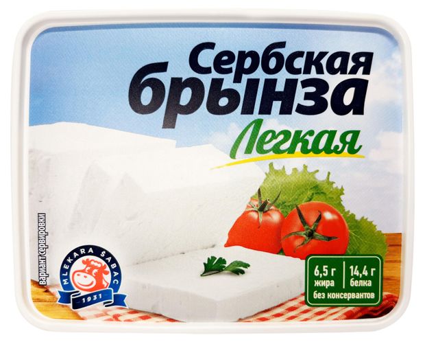 

Сыр Mlekara Sabac Сербская Брынза Легкая 35% без змж, 250 г