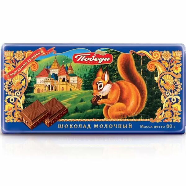 Шоколад молочный Победа вкуса с вафельной крошкой 80 г