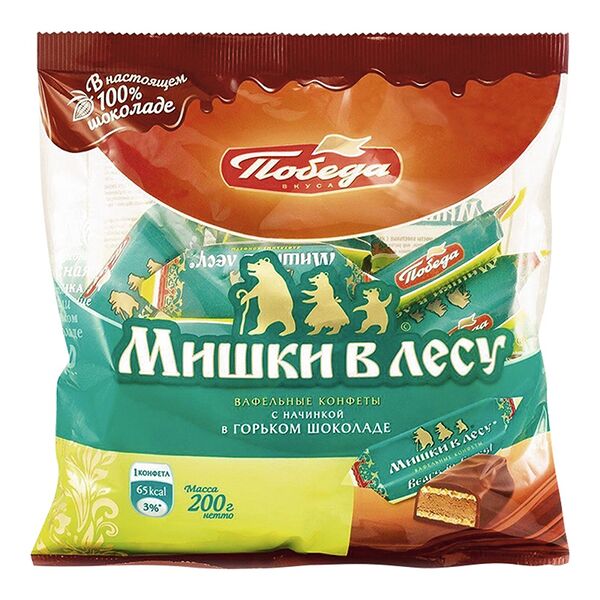 Конфеты вафельные Победа вкуса мишки в лесу в горьком шоколаде 200 г
