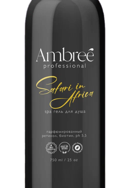 Гель для душа Ambree Professional Safari in Africa парфюмированный 750 мл