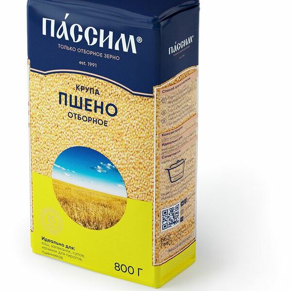 Пшено Пассим отборное, 800г