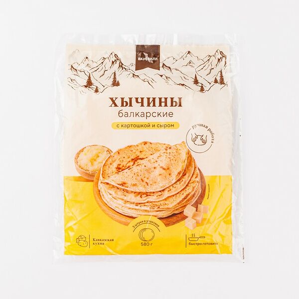 Хычины с картошкой и сыром замороженные 580г