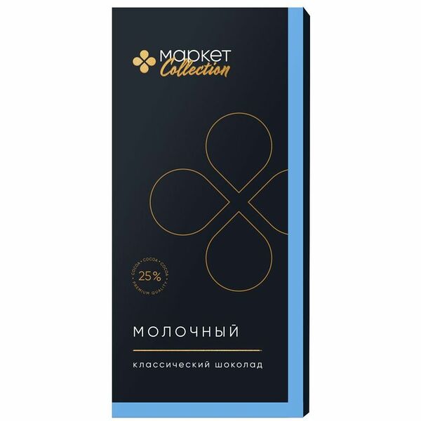 Шоколад Маркет Collection молочный 25% 85 г