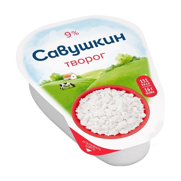 Творог Савушкин Хуторок 9%