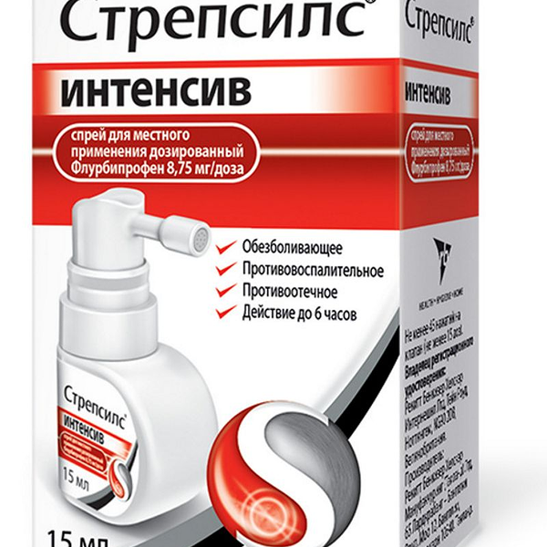 Стрепсилс Интенсив спрей для горла 8.75 мг/доза вишня и мята 15 мл