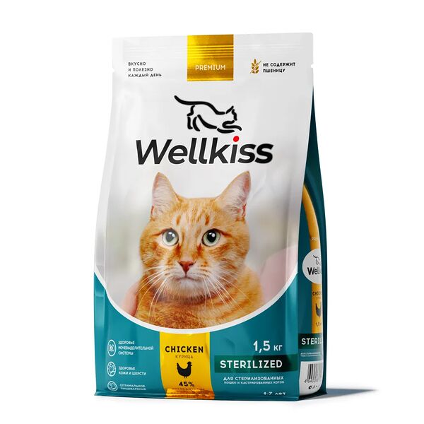 Сухой корм Wellkiss для стерилизованных кошек, с курицей, 1,5 кг