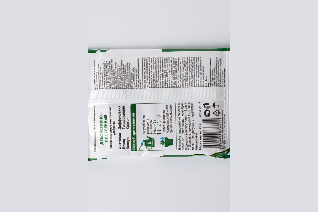 

Удобрение Vita Mix Декоративно-лиственные 25 г