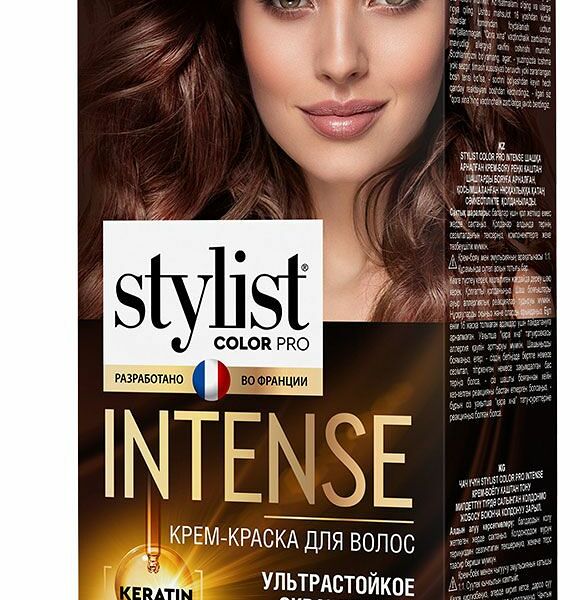 Крем-краска для волос Stylist Color Pro Intense 4.0 Каштан