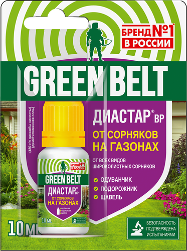 

Препарат Green Belt Диастар от сорняков на газонах, флакон 10 мл