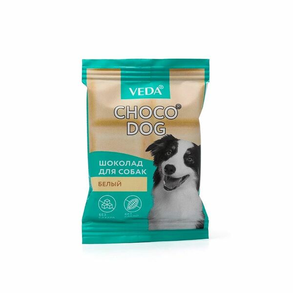 Лакомство для собак Veda Choco Dog Шоколад белый 15 г