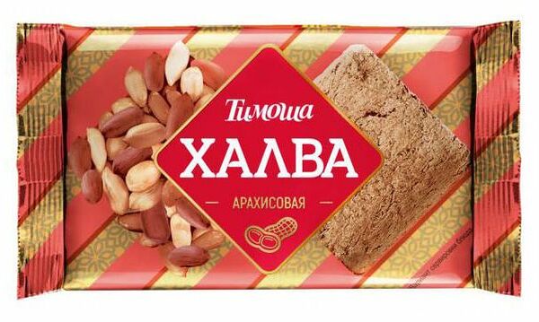 Халва Тимоша арахисовая 250г