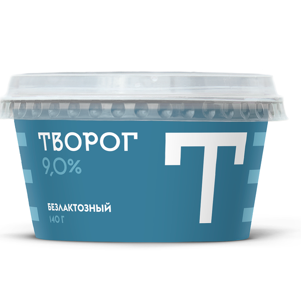 Творог безлактозный 9%, Братья Чебурашкины, 140 г