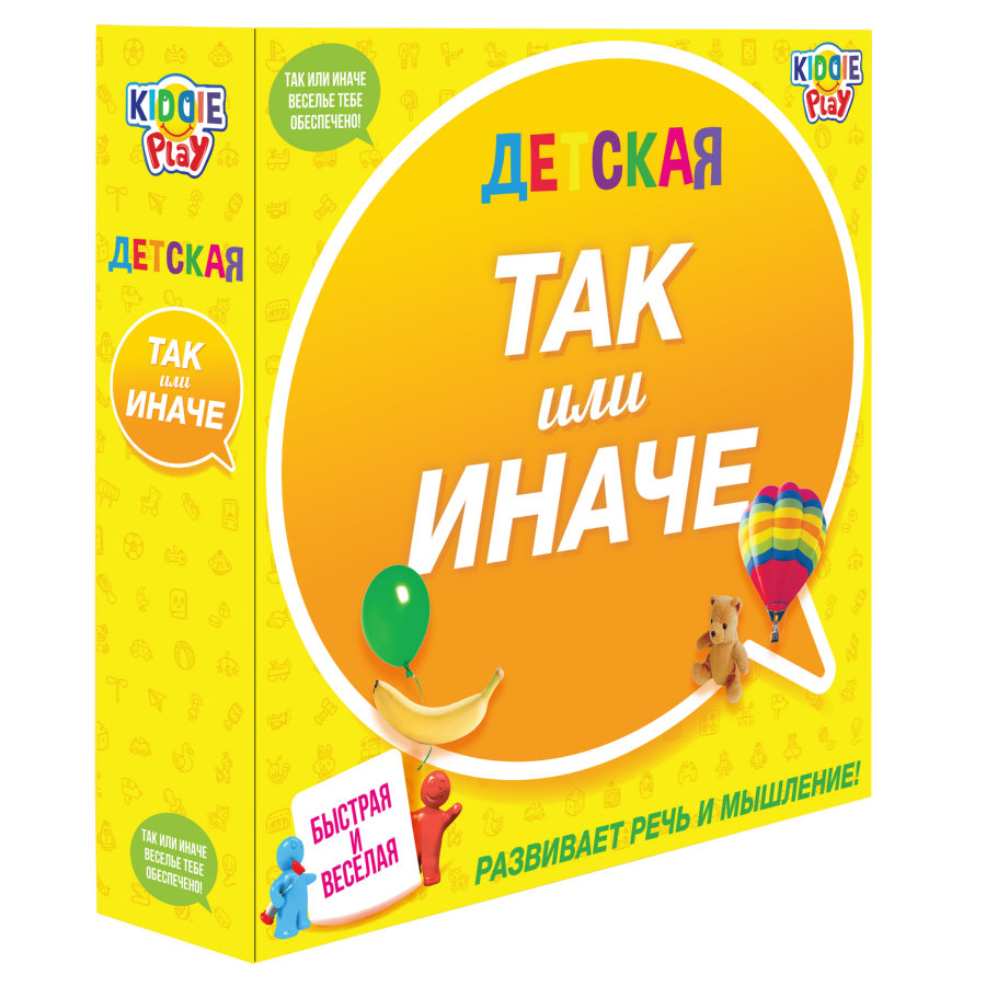 

Игра настольная KiddiePlay Так или Иначе