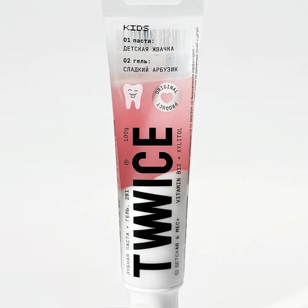 Зубная паста Twwice детская жвачка, сладкий арбузик с витамином В12 100 г 