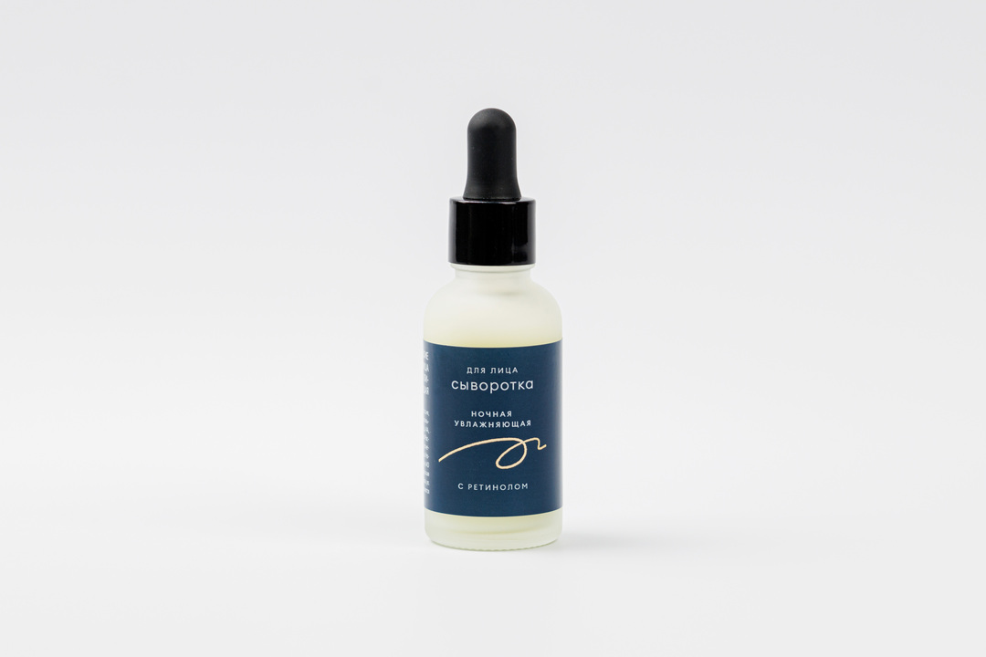 

Сыворотка для лица ночная увлажняющая с ретинолом 30 мл