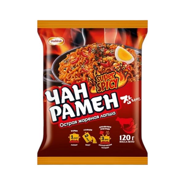 Лапша б/п Доширак Чан рамён острая жареная 120г