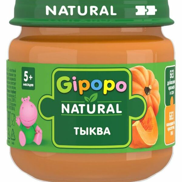 Пюре овощное Gipopo Тыква с 5 месяцев 80 г