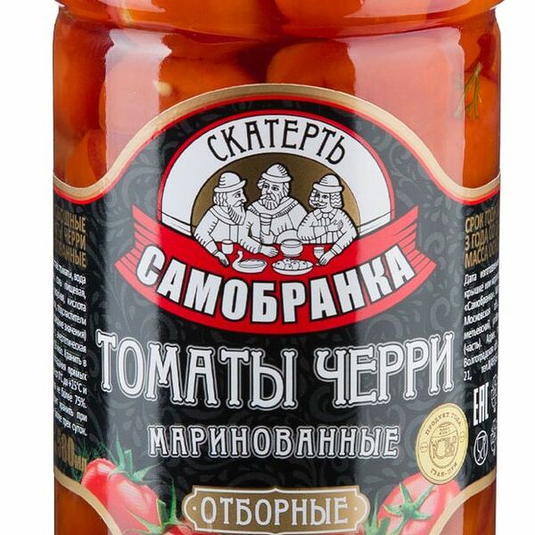 Томаты Скатерть-самосбранка Черри маринованные 530 г