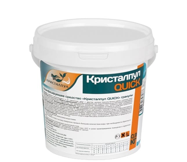

Средство дезинфицирующее Кристалпул Quick 900 г