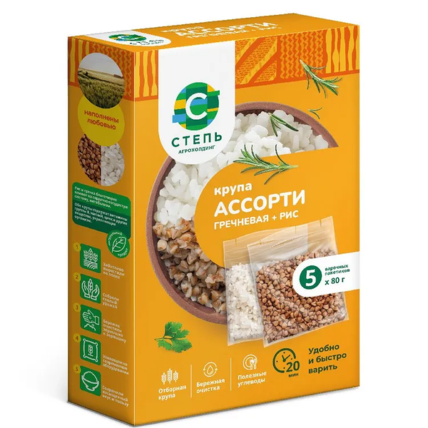 Крупа Степь Ассорти гречневая, рис первый сорт 400 г