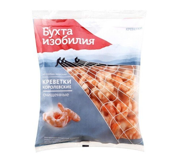 Креветки Бухта Изобилия королевские очищенные вареномороженые 500 г