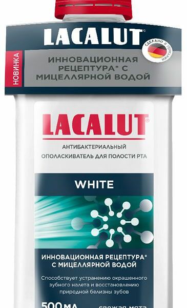 Ополаскиватель для полости рта Lacalut White антибактериальный 500 мл 