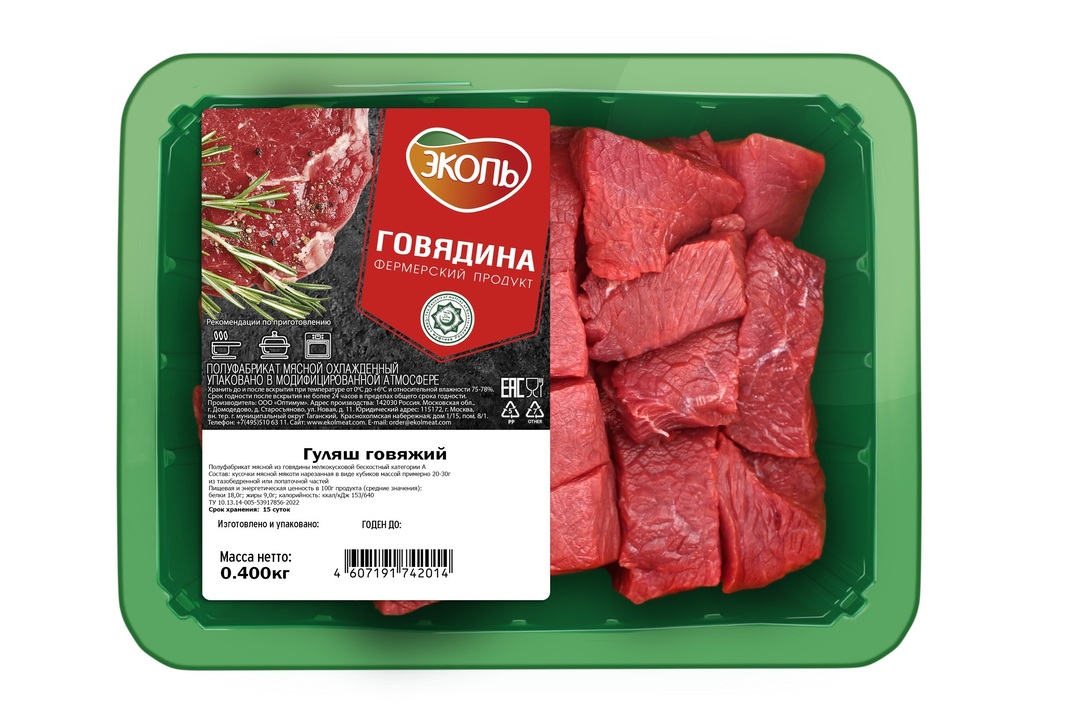 

Гуляш из говядины Эколь Халяль охлажденный 400 г