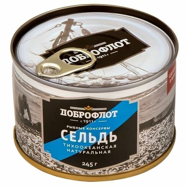 Сельдь Доброфлот тихоокеанская натуральная 245 г
