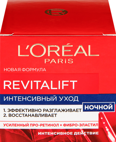 

Ночной крем для лица L'Oreal Revitalift с про-ретинолом и фибро-эластилом 50 мл