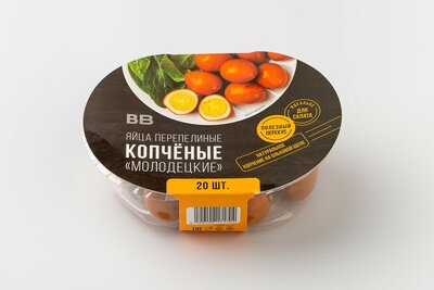 Яйца ВкусВилл перепелиные копченые Молодецкие 200 г
