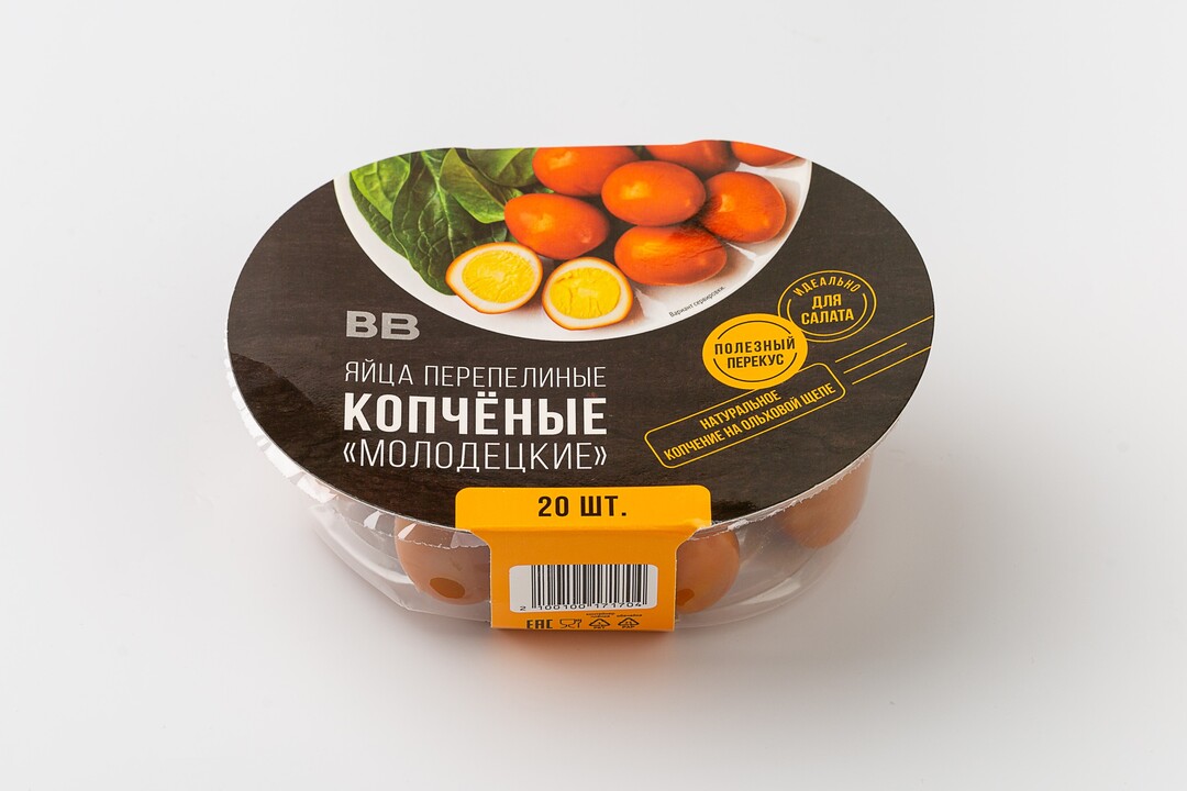 

Яйца ВкусВилл перепелиные копченые Молодецкие 200 г