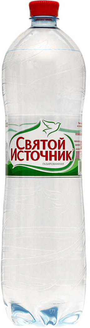 

Вода Святой Источник газированная 1.5 л