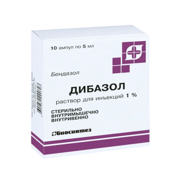 Дибазол раствор для в/м и в/в введения 1% 5 мл 10 шт