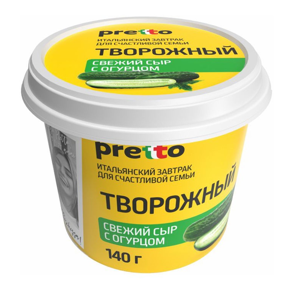 

Сыр творожный Pretto с огурцом 65% БЗМЖ 140 г
