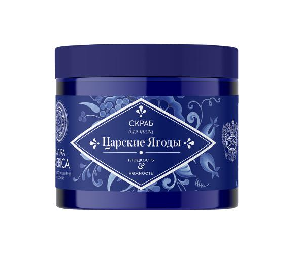 NATURA SIBERICA Gzel Скраб д/тела Царские ягоды 300 мл