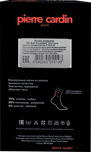 

Носки мужские Pierre Cardin р. 27-29 (42-44) черные 3 шт
