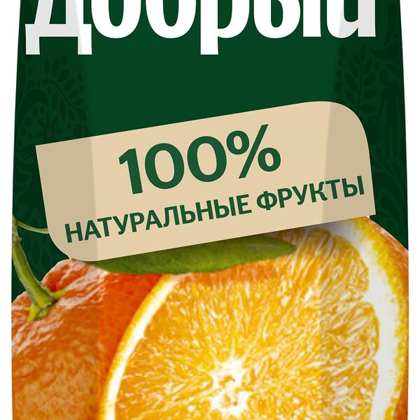 Напиток сокосодержащий Добрый Апельсин-Мандарин 1 л